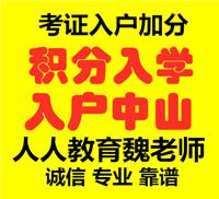 探索中国其他商务服务商机 黄页名录与八方资源网引领企业对接