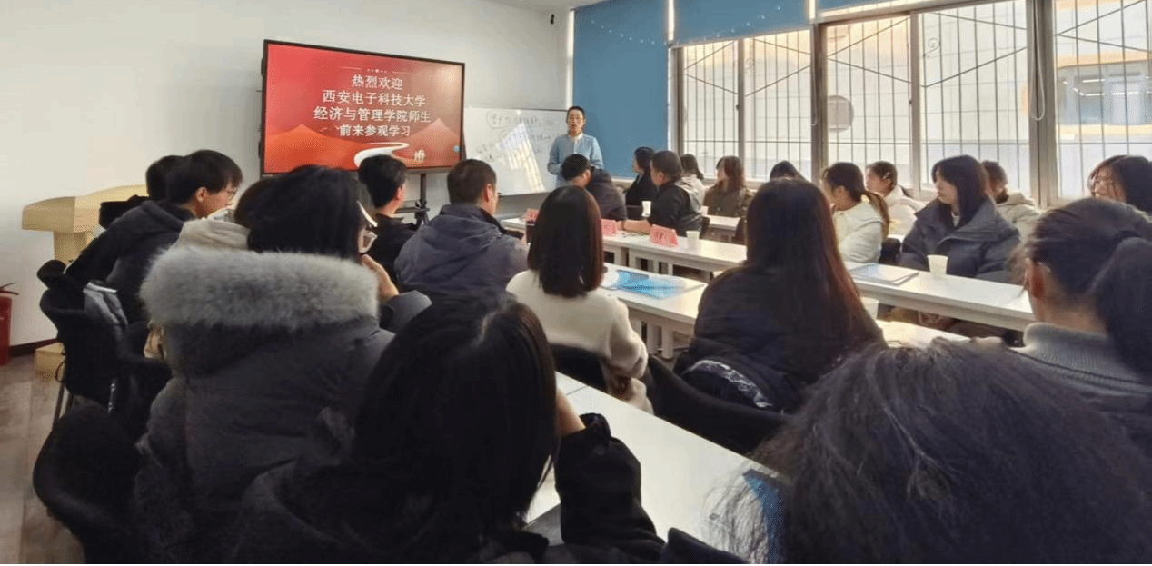 经管院新生赴西安天策企业管理咨询公司开展研学活动，探索教育咨询服务新路径