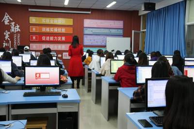 金融服务与管理专业简介——教育咨询服务视角