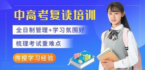 广州高途教育 优质教育咨询服务，助力学子梦想起航