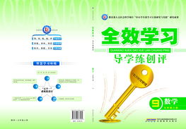 湖南罕博文化传播有限公司 打造教育咨询服务的创新标杆